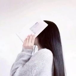 女生头像带叶子挡一只眼睛