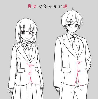 制服冬装女仆这些动漫服饰怎么画