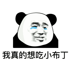 钱的表情包图片搞笑的借钱