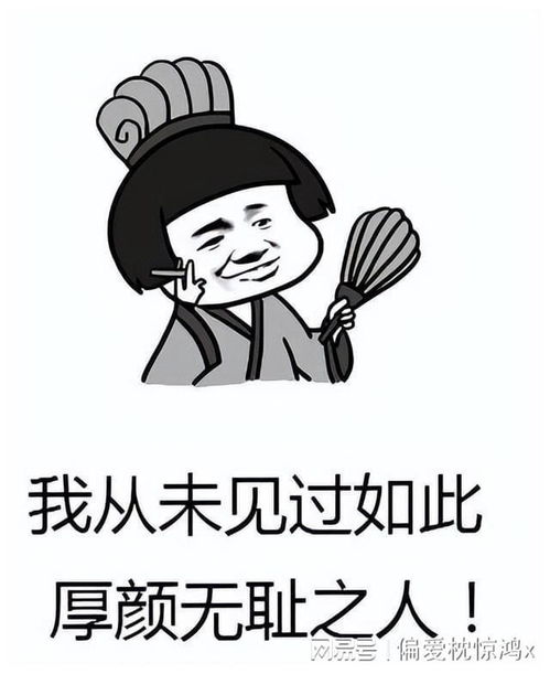 秦穆公称霸送了五个女儿给晋文公,晋国却决定彻底埋葬秦国霸业