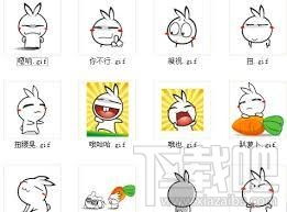 鱼兔妹qq表情包恶搞更新版下载