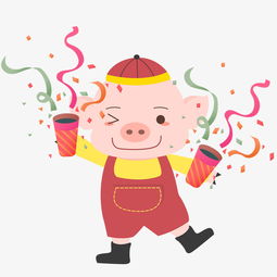 粉红色的猪举着饮料杯手绘插画图片素材其他格式下载动漫人物大全
