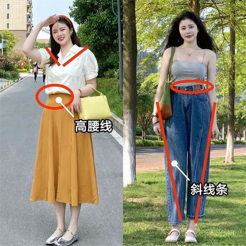 中年女人,衣服在精不在多,备上这4款上衣,搭裤子裙子都好看