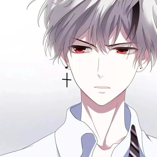 动漫男生头像你遥远如萤火是世间所有传说