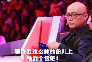 每天刷手机,还能有钱挣这条红包秘诀你一定要看