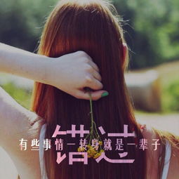 等一分钟