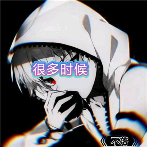 这就是现实吗