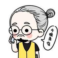 傅老大卡通头像带字微信头像图片大全