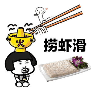 爆笑gif趣图用你平生最厉害的招式打在我的脸上,结果就吸住了
