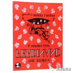 免费观影寒假专属福利公牛历险记带上萌娃看逗牛