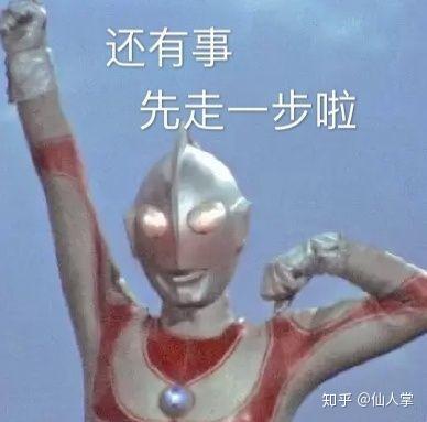 胖子瘦来下的脸部样子,和瘦脸瘦脸相机拍下的样子是一样的吗