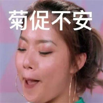孟美岐王菊邢晓瑶的广告微博,水军多吗阿尚叔