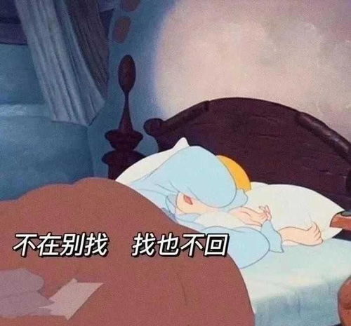 可爱到爆炸的文案