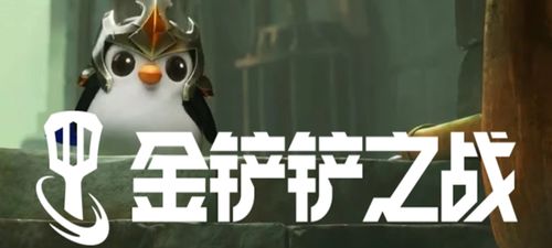 三国群英传下载三国群英传繁体中文完整硬盘版v1.0下载暂未上线
