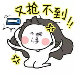 三人篮球争霸赛蓄势待发17支队伍虚位以待,这一次,该你们上了
