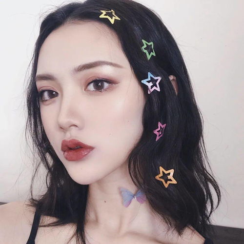 超赞的女生头像