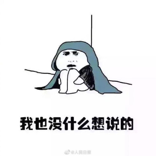 某学校以学生成绩作为教师考核标准,你怎么看