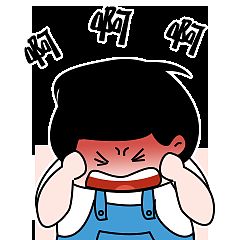 二妞微信表情包