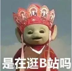 还有16天就出分了,考研人正在悄悄上岸