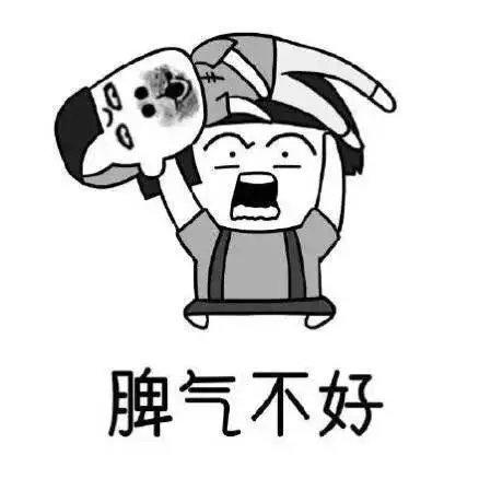 新闻哥女儿读博士不肯生娃,63岁大妈决定自己生这样的老妈上哪找搞笑图文有趣的fun