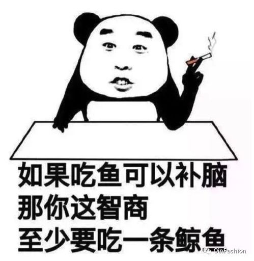 应采儿推崇的血型减肥法不节食不运动都能瘦o型血只要吃生肉就能十天瘦8公斤