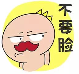 相比莆田医院,4s店简直业界良心