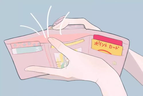 表情包要不要做我男朋友
