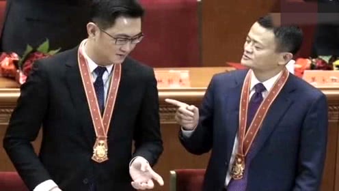 表情马云保险表情