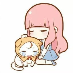 女生头像00后女生专属卡通头像336