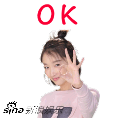 组图周冬雨表情包上线鬼马少女搞怪停不下来