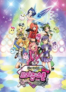 去年全球授权商品收入2629亿美元星战仍是好莱坞最赚钱的衍生品ip