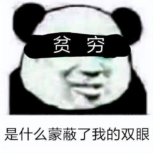 警惕消费陷阱,年薪与车价这个比例最合适