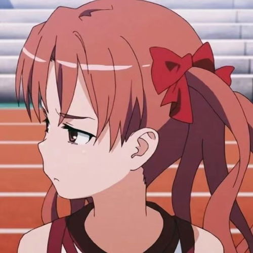 某科学的超电磁炮夹击妹抖白井黑子头像合集
