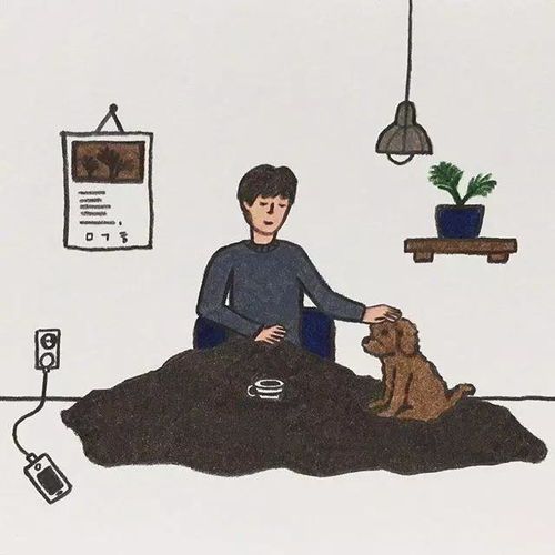 男女相处,男人对你有这3个表现,说明你爱对了人