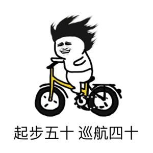 新车被放弃,二手受追捧,开了五年的福特金牛座报价13万贵不贵