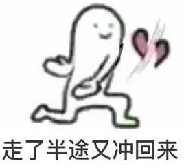 七夕反狗粮搞笑表情包带字七夕反狗粮必备表情包