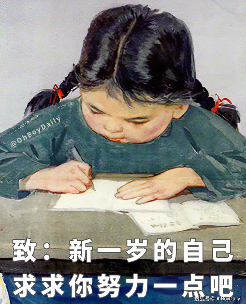 适合生日发的文案表情包图鉴