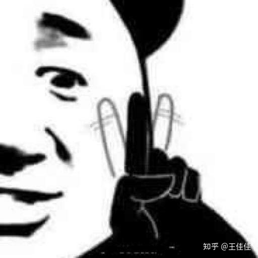 你手机里最搞笑的表情包有哪些可以关闭水印吗