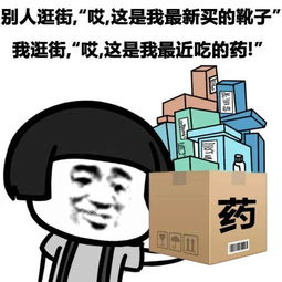 搞笑段子刚拿到驾照,想去看看新车