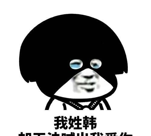 开心笑话一位老太太生病找来老中医切脉