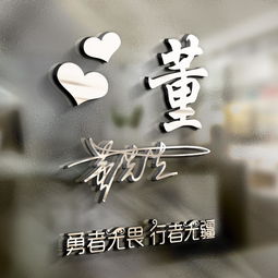 你的微信头像该换新了,40张高清潮流精致签名头像,快带走换上吧