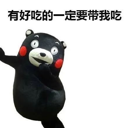霆锋推荐崇明味道杠杠滴