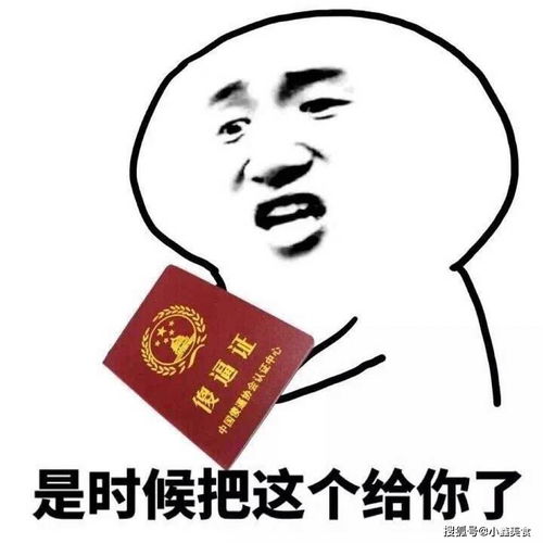 爆笑段子和暗恋女孩吃饭,我试探性地问她我想追你