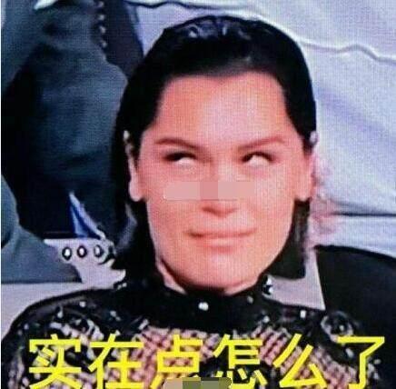 唱歌表情包搞笑动图李兰娟