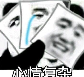 林永健基因太强大了林大竣近照虽然一看就像爸爸但就是比爸帅