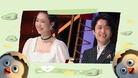 王牌对王牌沈腾边跳边唱咚巴拉,魔性鬼畜表情来了,你是不是也和这企鹅一样的表情笑翻了呢