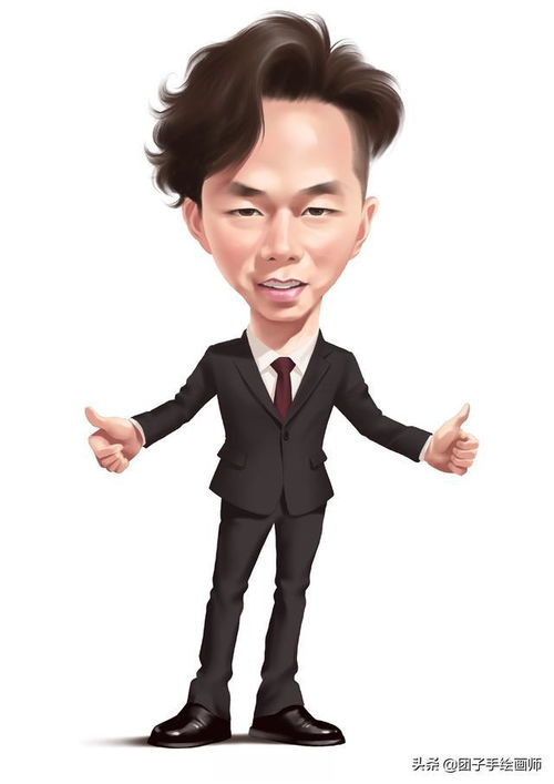 2021微信漫画头像西装革履成熟睿智成功人士专属