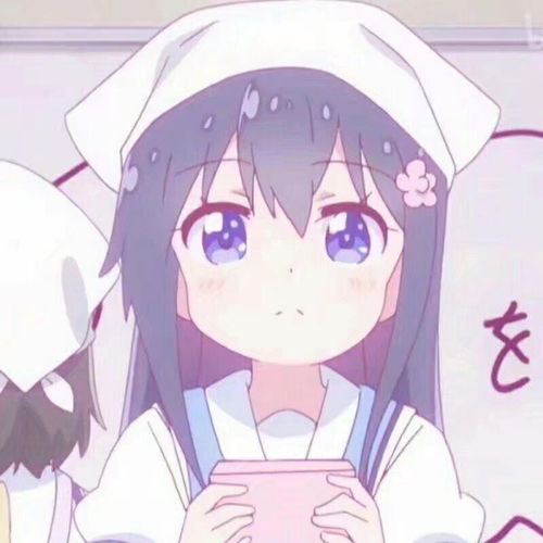 动画头像
