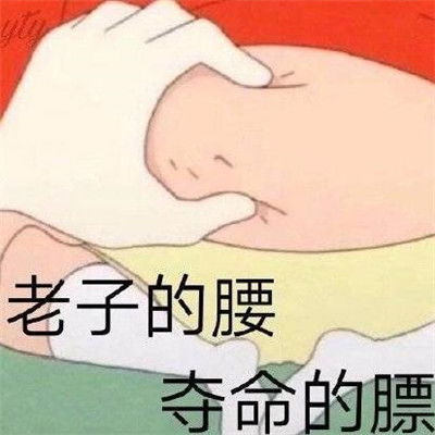 长胖的表情包可爱抖音长胖表情包搞笑图片