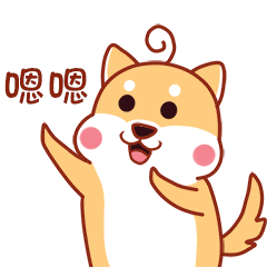 非常好玩的小柴君qq表情图片